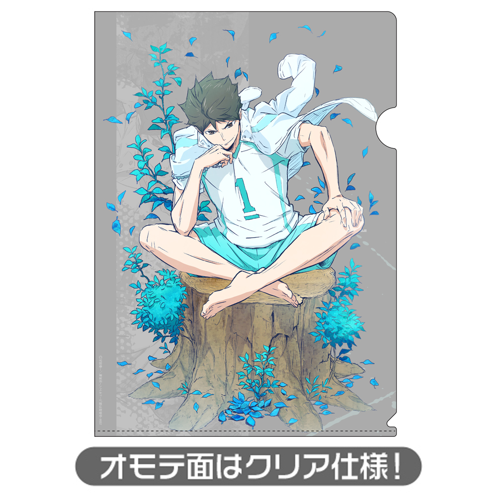 及川徹 クリアファイル Ver.2.0 [ハイキュー!! TO THE TOP] | 公式