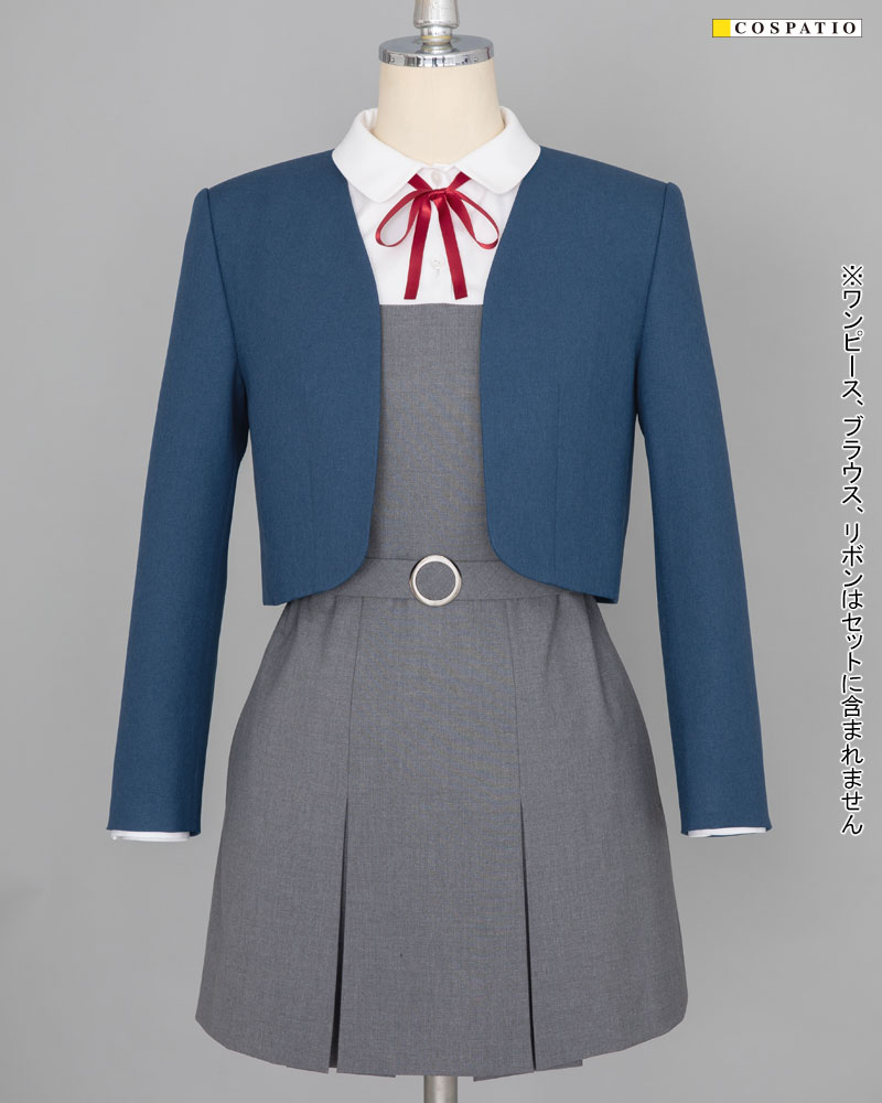 私立結ヶ丘女子高等学校冬服ジャケット [ラブライブ！スーパースター