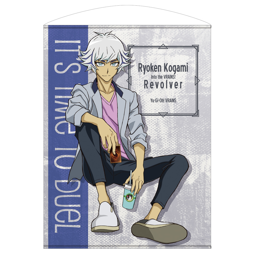 トゥーン・ワールド フルカラーブックカバー [遊☆戯☆王デュエル