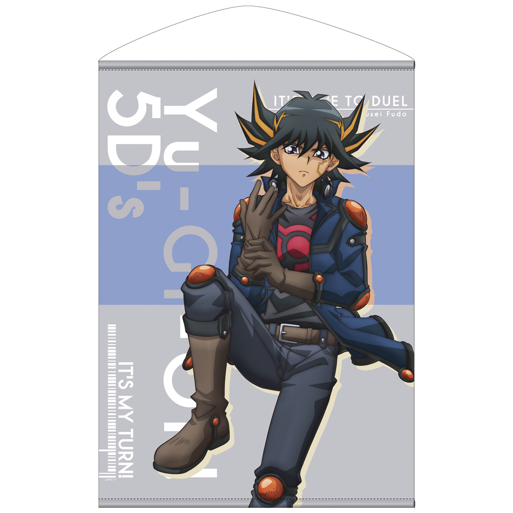 不動遊星 B2タペストリー デュエルへの闘志Ver. [遊☆戯☆王5D's