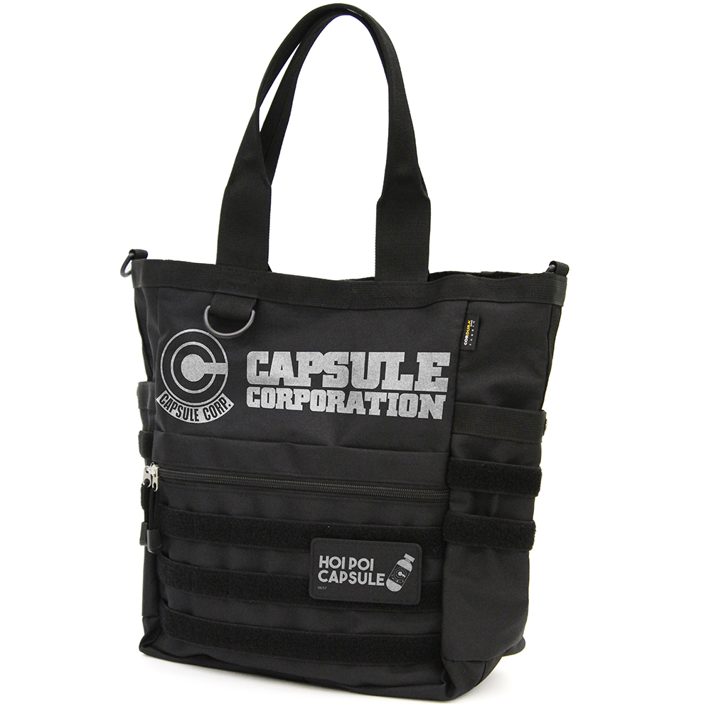 ドラゴンボールカプセル・ネオ 帰ってきたブウ編/1ボックス