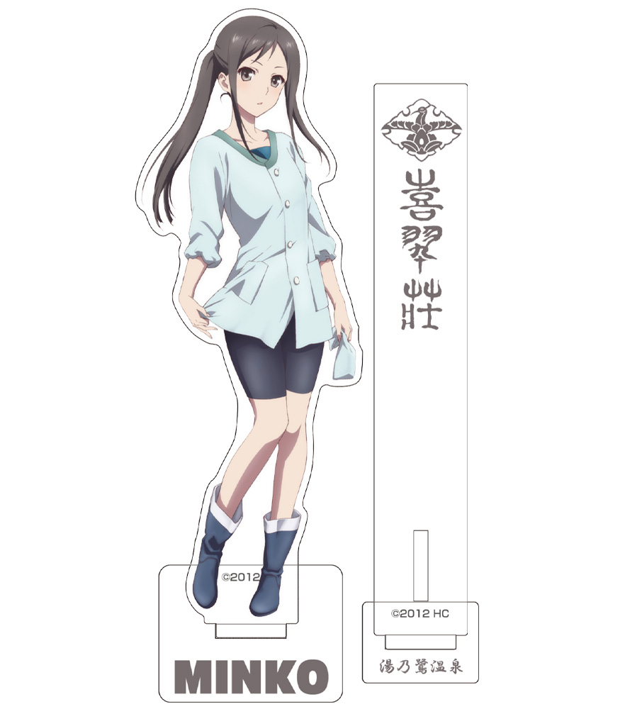 TVシリーズ 花咲くいろは Blu-ray “喜翆荘の想い出”BOX【Blu-ray】 [花