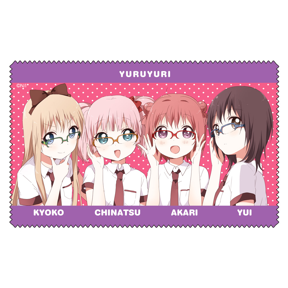 船見結衣抱き枕カバー [ゆるゆり♪♪] | 二次元キャラクター公式グッズ