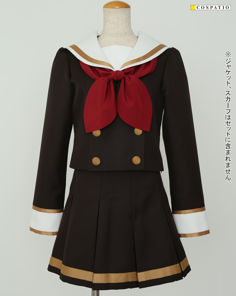 早得】北宇治高校女子制服 冬服スカート リニューアルVer. [響け