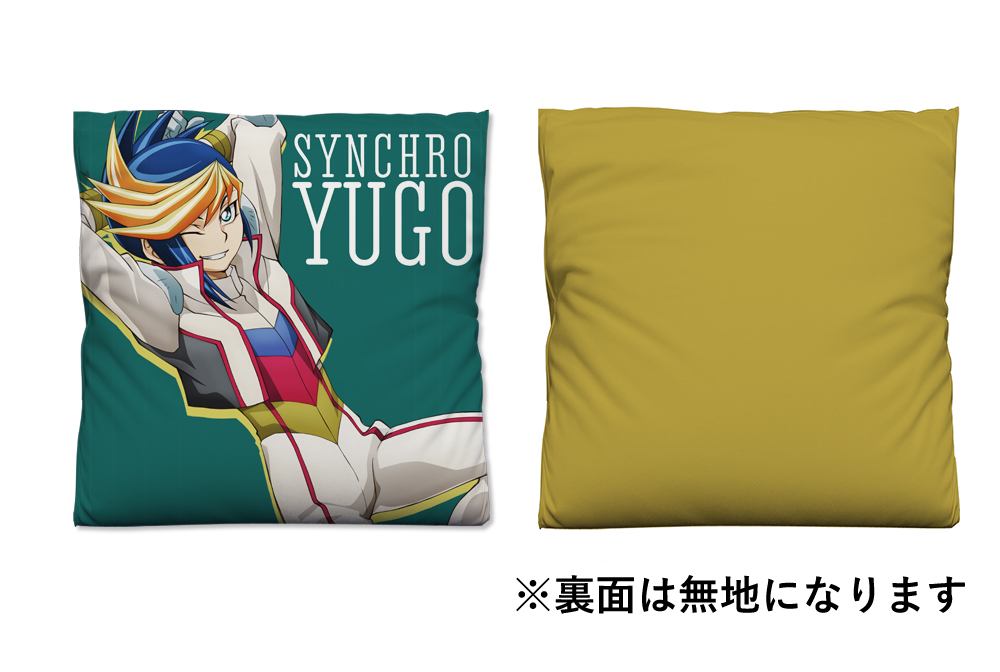 ユーゴ クッションカバー [遊☆戯☆王ARC-V] | 公式キャラクターグッズ