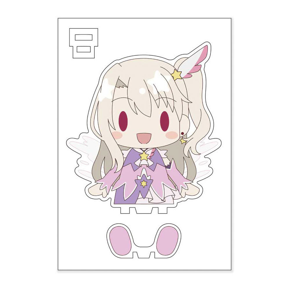 Fate/kaleid liner プリズマ☆イリヤ ツヴァイ ヘルツ！ すわって