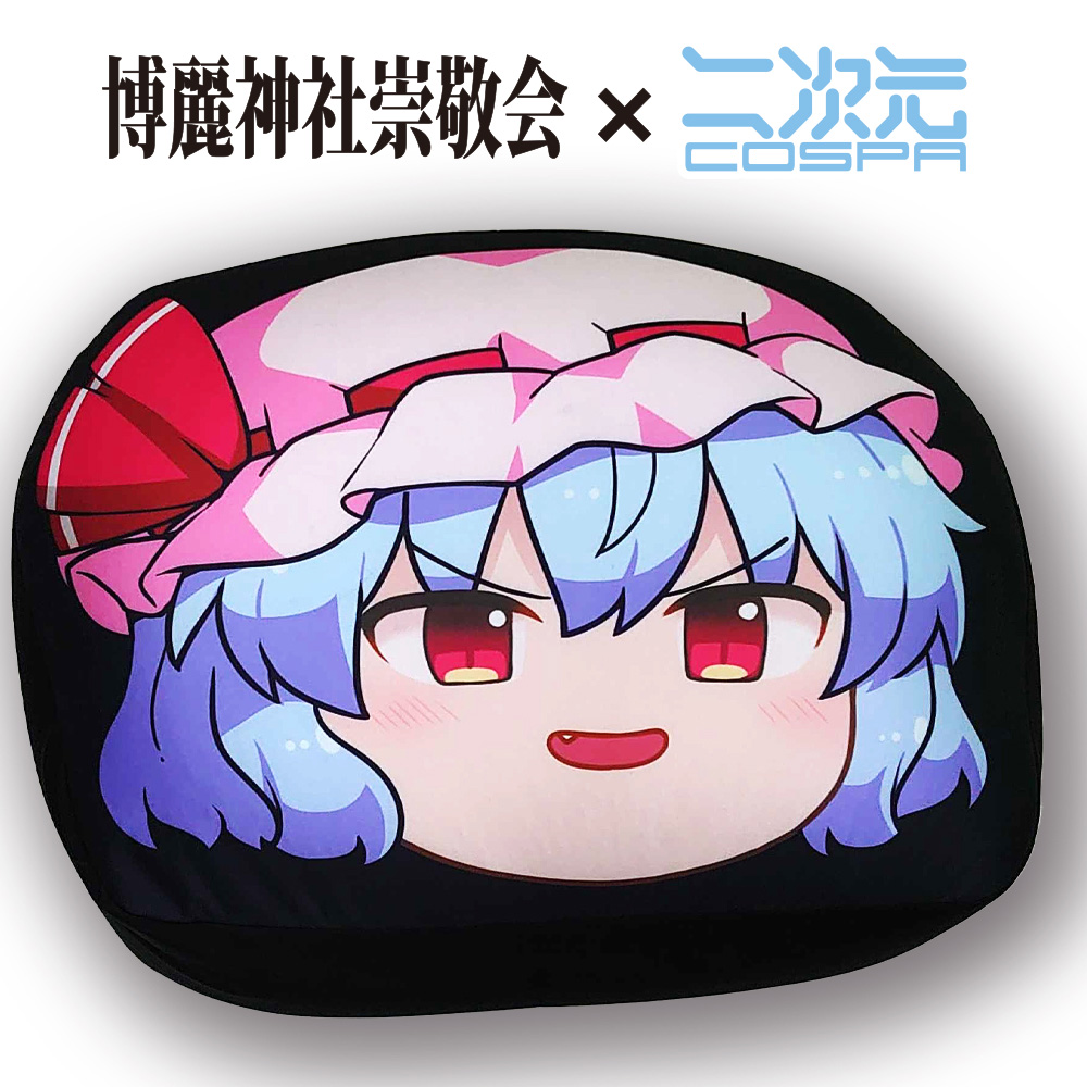 ☆限定☆東方Project でかクッション ゆっくり幻想郷 レミリア