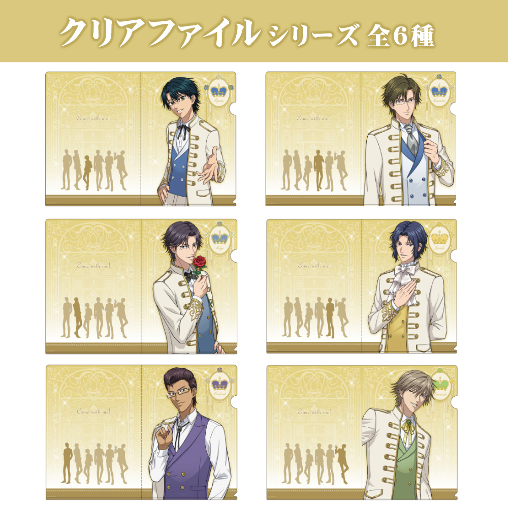 描き下ろし 手塚国光 クリアファイル [新テニスの王子様