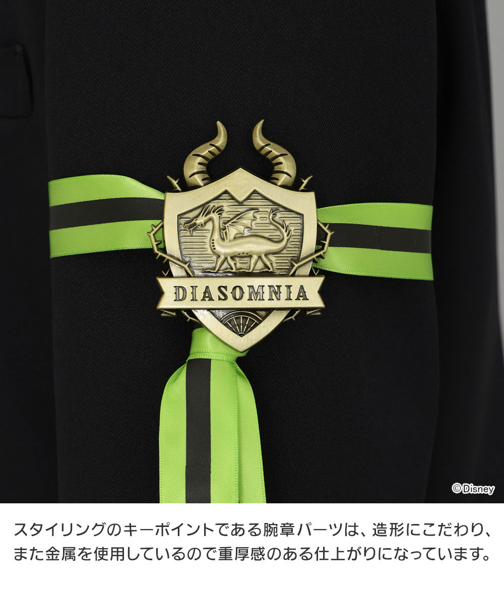 ☆限定☆コスチュームセット／ナイトレイブンカレッジ ディアソムニア