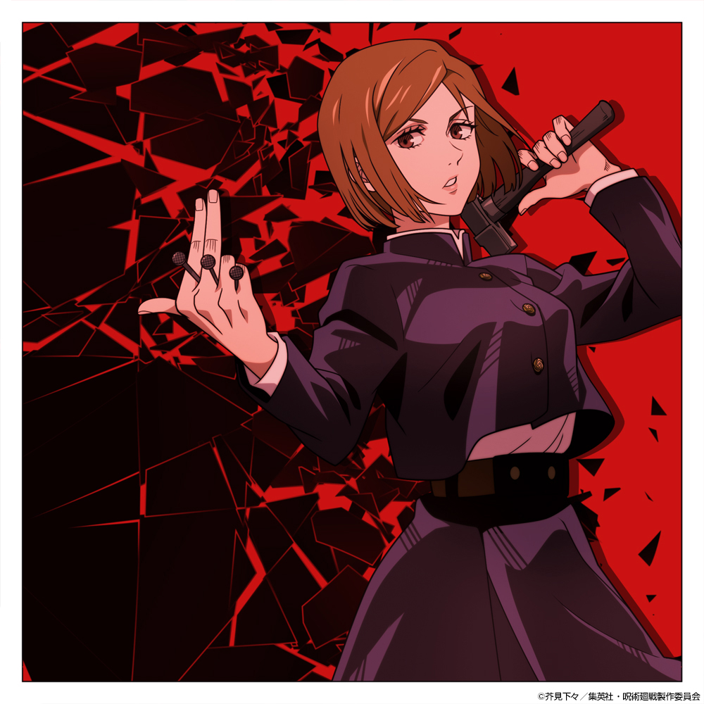 釘崎 野薔薇 クッションカバー [呪術廻戦] | 公式キャラクターグッズ