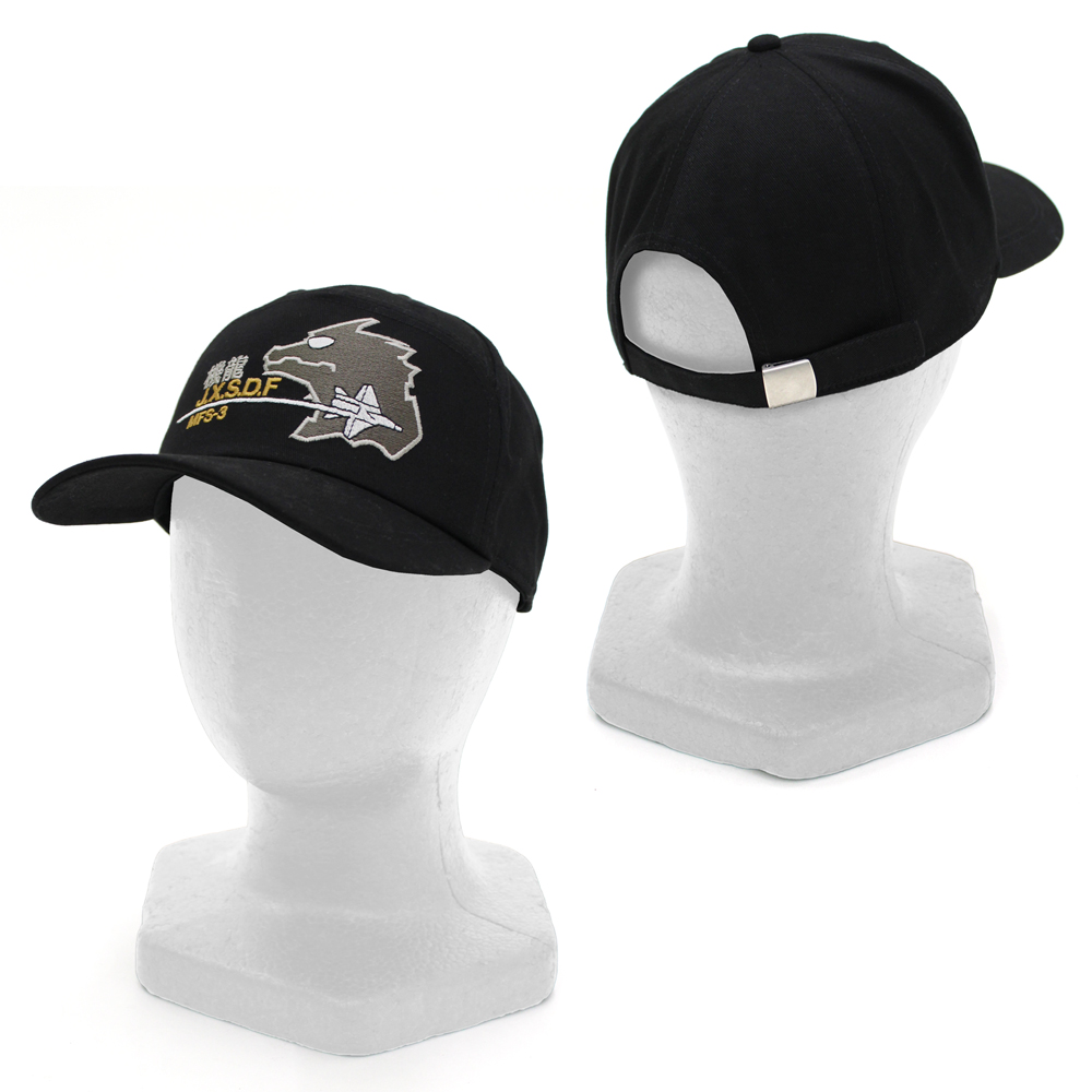 第一機龍隊 刺繍キャップ [ゴジラ] | 公式キャラクターグッズ販売の