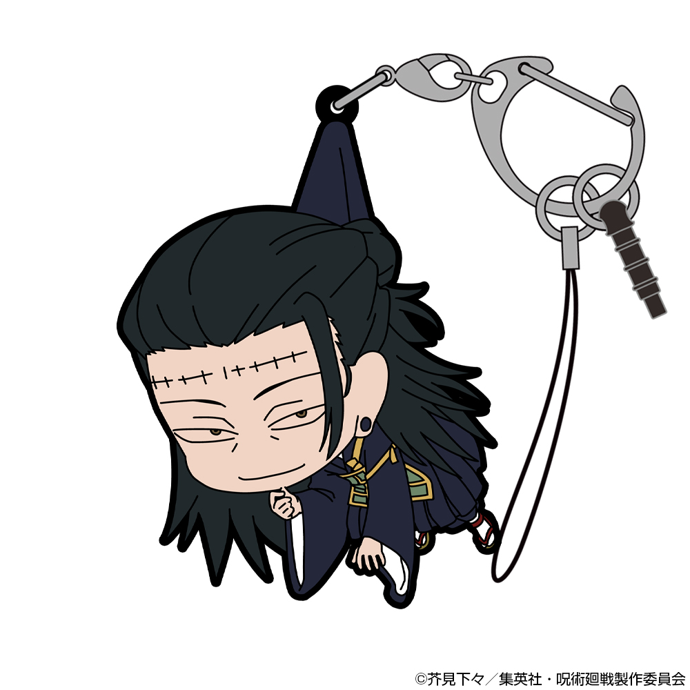 夏油 傑 つままれ [呪術廻戦] | 公式キャラクターグッズ販売のジー