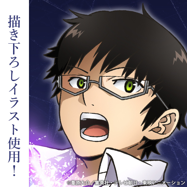 描き下ろし 三雲修 缶バッジ トリガー起動（オン）Ver. [ワールド