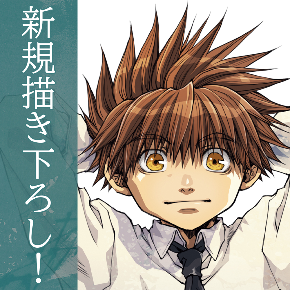 描き下ろし 孫悟空 缶バッジ [TVアニメ『最遊記RELOAD -ZEROIN