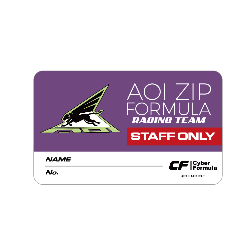 ASTRO ブルフレ 個別サイン会参加券 ジンジン アストロ ジンジン