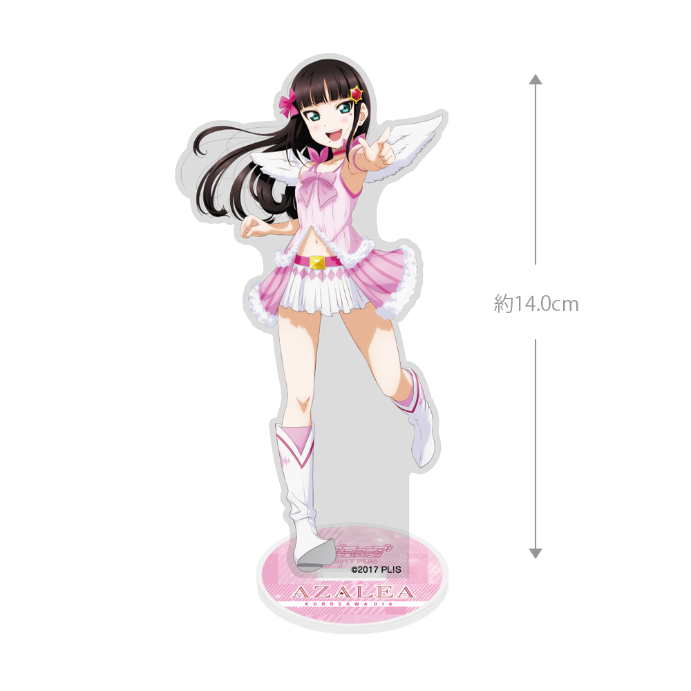 黒澤 ダイヤ アクリルスタンド AZALEA Ver. [ラブライブ！サンシャイン