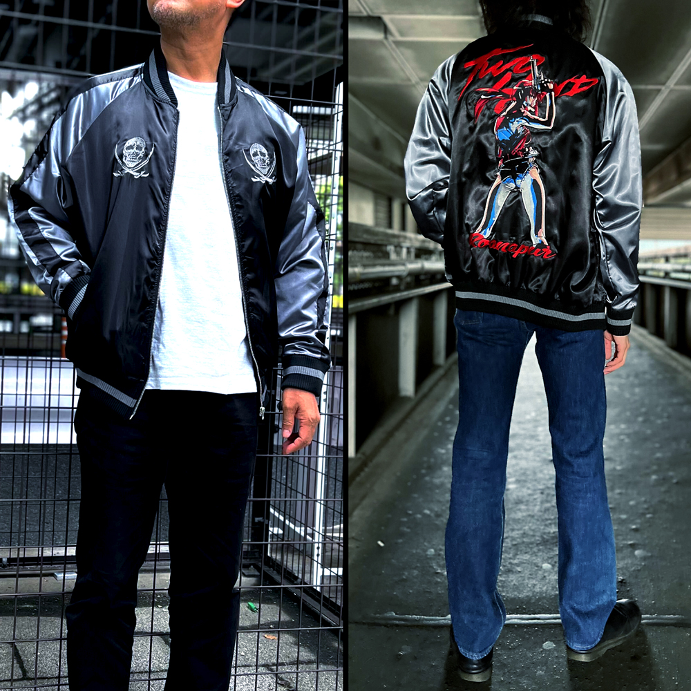 レヴィ 刺繍スカジャン [ブラック・ラグーン] | 公式キャラクター