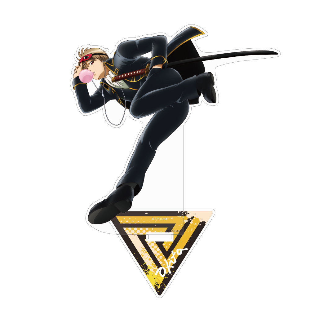 沖田総悟 アクリルスタンド（大）活劇Ver. [銀魂] | 公式キャラクター