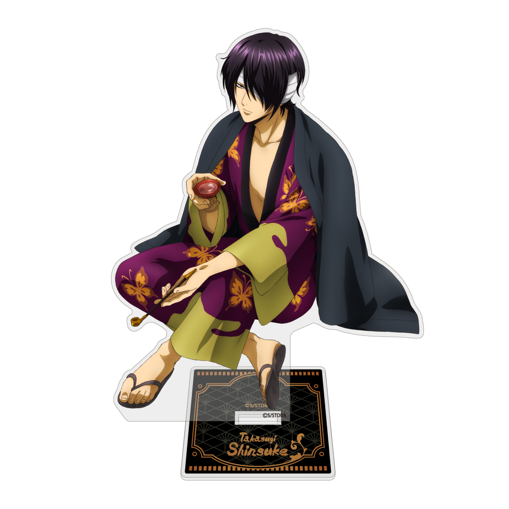 高杉晋助 アクリルスタンド（大）高杉と一杯Ver. [銀魂] | 公式