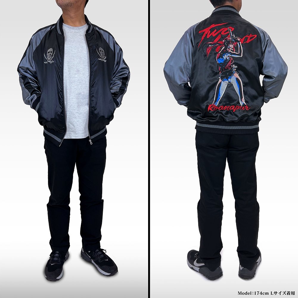 レヴィ 刺繍スカジャン [ブラック・ラグーン] | キャラクター公式