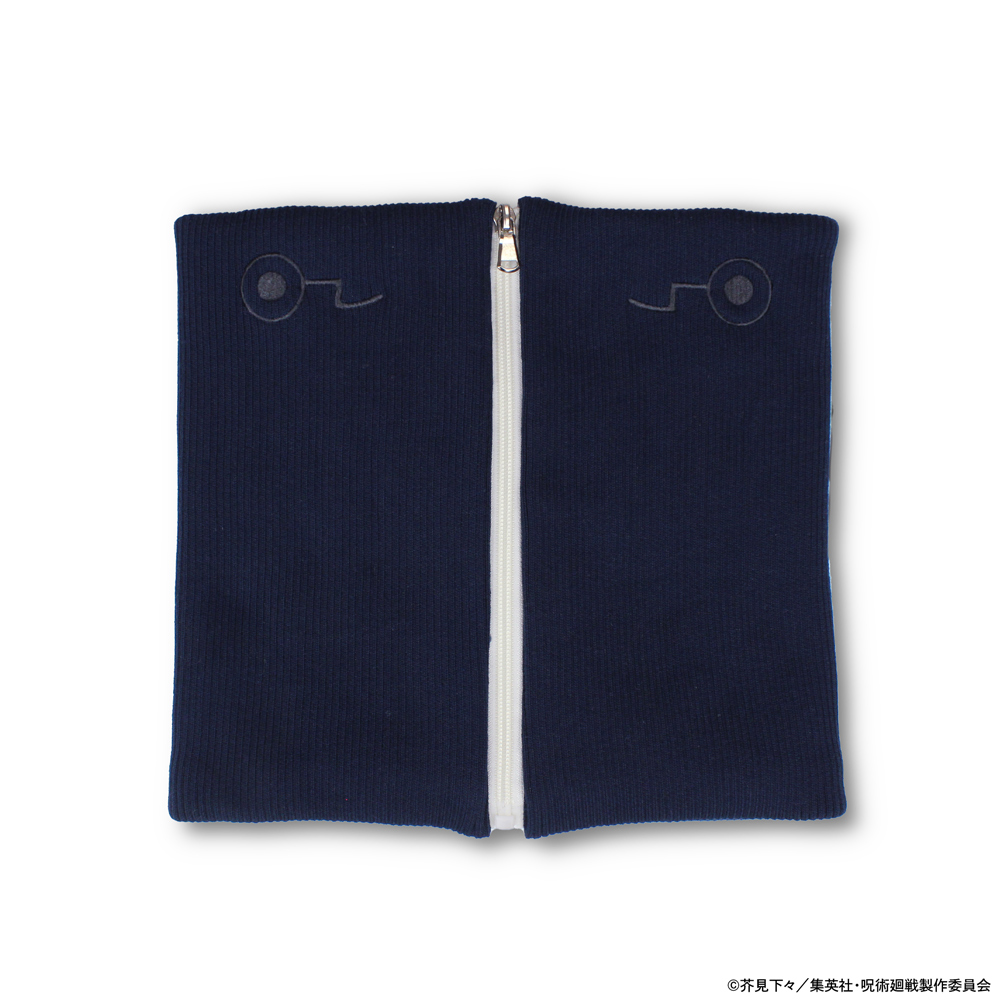 ☆限定☆狗巻 棘 ネックウォーマー [呪術廻戦] | 公式キャラクター