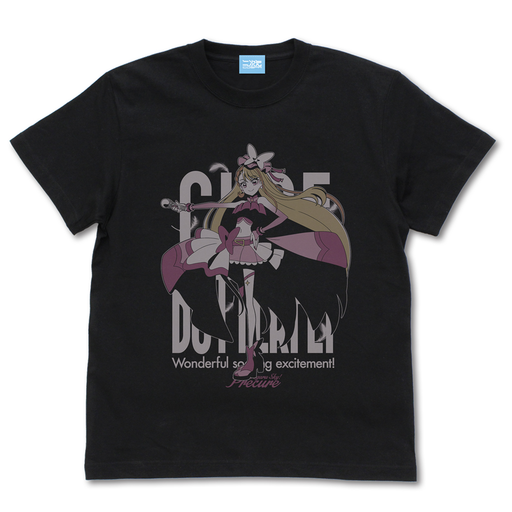 キュアバタフライ Tシャツ [ひろがるスカイ！プリキュア] | 二次元