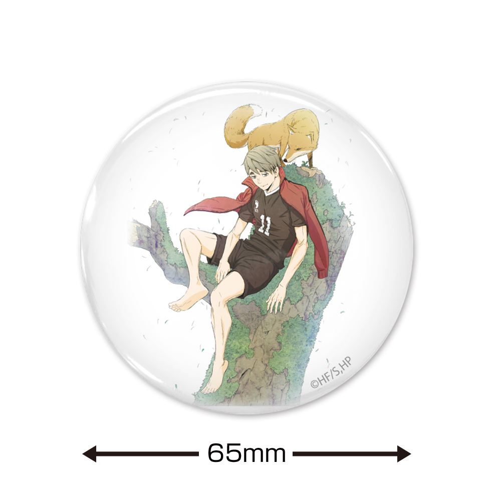 宮治 65mm缶バッジ Ver.2.0 [ハイキュー!!] | 公式キャラクターグッズ