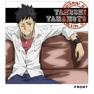 山本クッションカバー [家庭教師ヒットマンREBORN!] | 公式