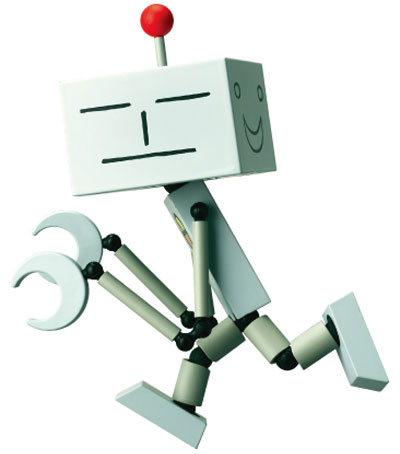 リボルテックヤマグチシリーズ No.049 スズキ [どこでもいっしょ