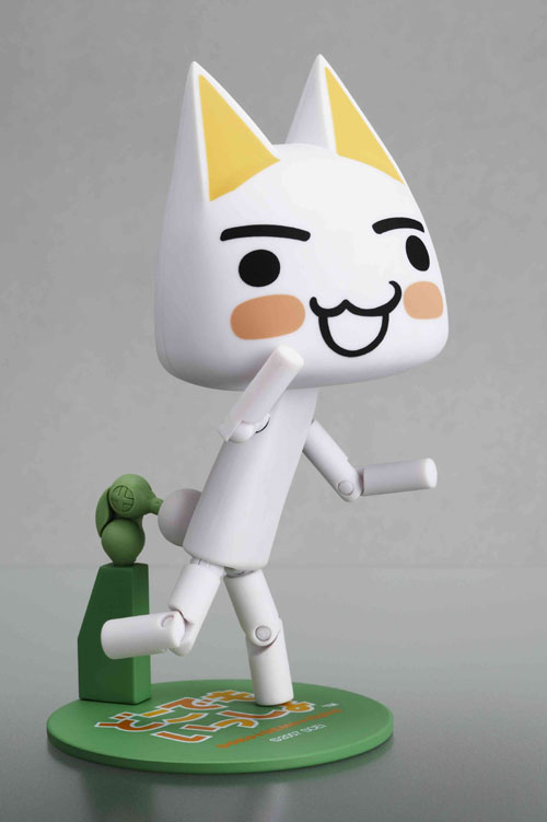 リボルテックヤマグチシリーズ No.029 井上トロ リニューアル版