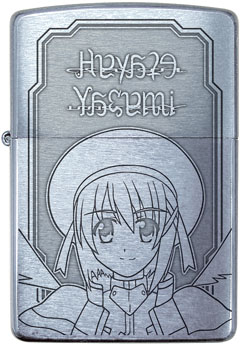 魔法少女リリカルなのはStrikerS ZIPPO 第三弾 八神はやて [魔法少女