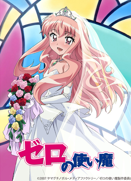 トレーディングカードゲーム ヴァイスシュヴァルツ ブースターパック