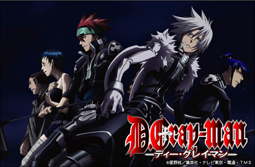 アレン 新教団服 [D.Gray-man] | 公式キャラクターグッズ販売のジー