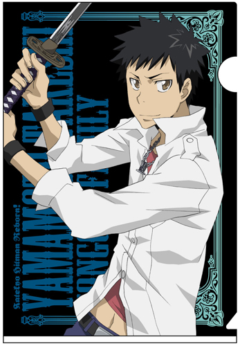 山本バトルクリアファイル [家庭教師ヒットマンREBORN!] | 公式