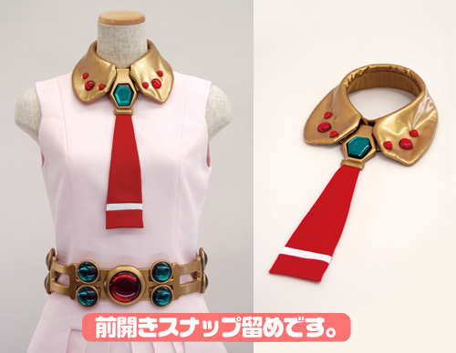 受注生産商品】ニアコスチューム セット [劇場版 天元突破グレンラガン