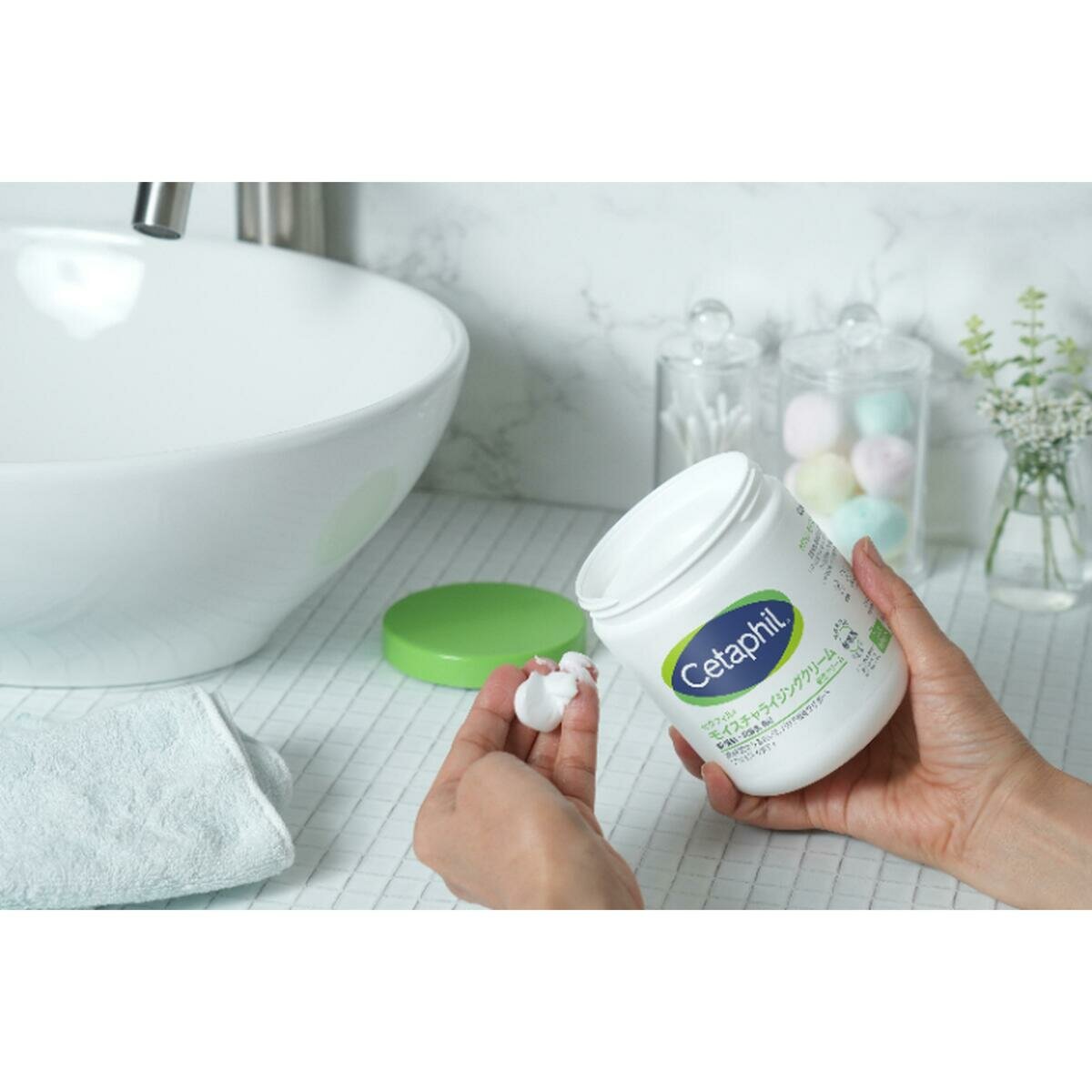 セタフィル クリーム 566g | Costco Japan