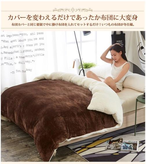 軽くて肌触りやわらか☆ 年中セール 布団カバー マイクロファイバー