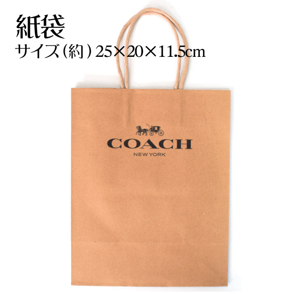 COACH】コーチ 純正紙袋 リボン付き 巾着布袋 セット プレゼントキット