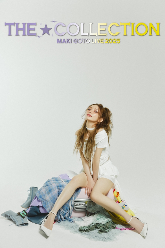 後藤真希、デビュー25周年記念アルバム『COLLECTION』リリース＆ライヴ