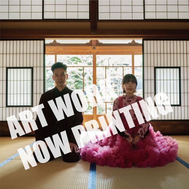 ハンバート ハンバート、初の公式ベスト盤『ハンバート入門』発売日