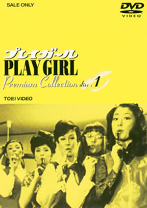 桑原幸子 - CDJournal