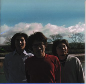 くるり / さよならストレンジャー - CDJournal.com