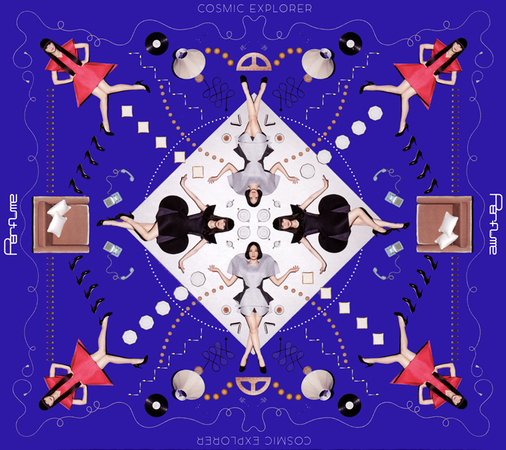 Perfume / COSMIC EXPLORER [紙ジャケット仕様] [Blu-ray+2CD] [限定