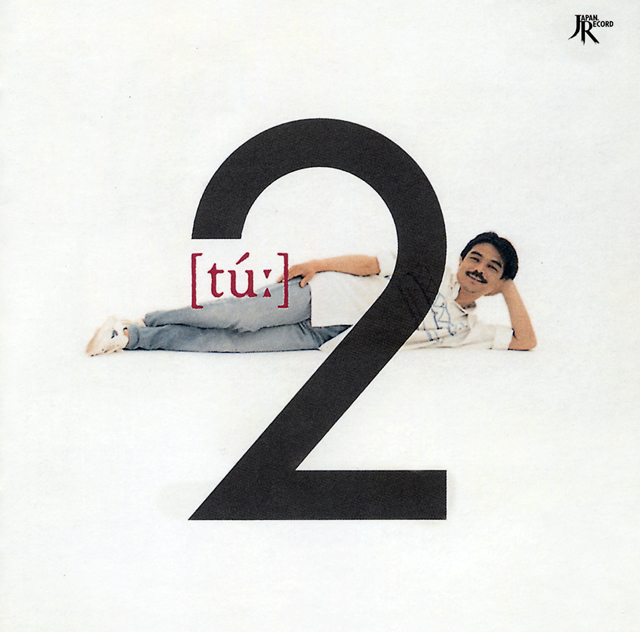 加川良 ／ 2[tu:] [HQCD] [アルバム] - CDJournal