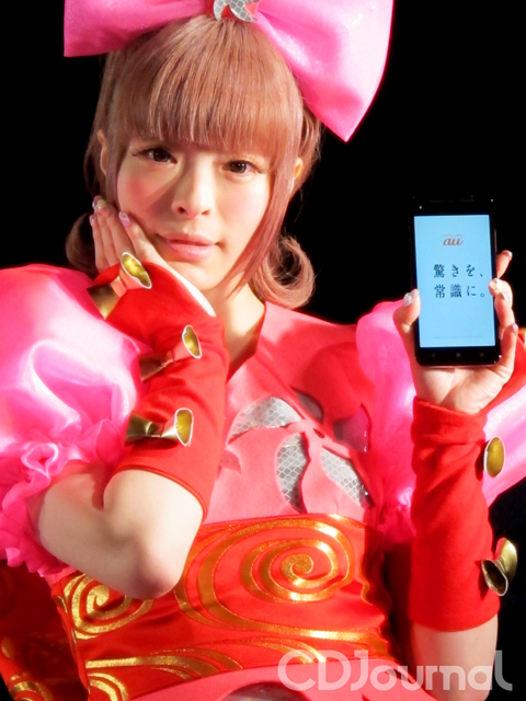 きゃりーぱみゅぱみゅ、KDDI主催イベント〈FULL CONTROL TOKYO〉に登場