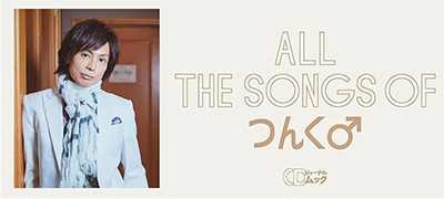 ロキシー・ミュージック（Roxy Music）の軌跡を貴重な映像の数々で