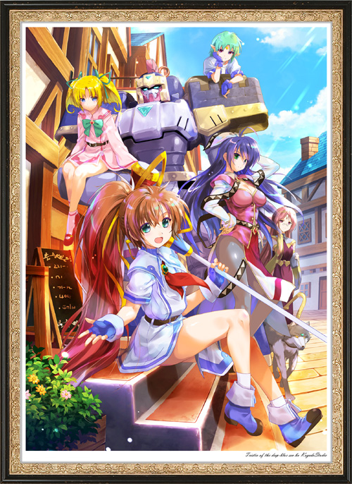 トリスティア とりとりバンドルパック』駒都えーじ氏による描き下ろし