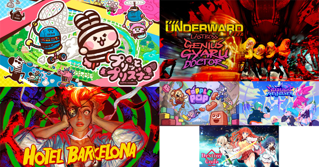 グローバルゲームPRブランド「Graph」が『東京ゲームショウ 2025』に