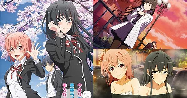 やはりゲームでも俺の青春ラブコメはまちがっている。完（俺ガイル完