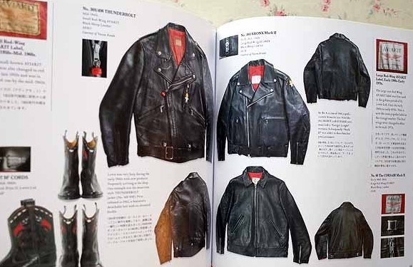 田中凛太郎 Lewis Leathers アメリカンヴィンテージファッション| 古本
